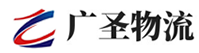 广州到霍尔果斯市物流公司